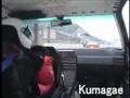 Scuderia Verdy ALFA 164 Pro Car?