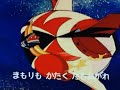 [XHQ] Atlas UFO Robot Goldrake - Opening ITA (UFO Robot)