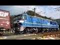 2019年2月23日　山陽本線Gライン 貨物列車撮影記　冬空に響き渡るモーター音と轟音ジョイント音 総勢17本