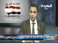 أصداء اليوم 19-12-2011م