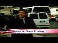 Why Obama\ Why Obama\