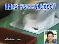 Amazing Skill Amazing Skill
