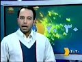 طنز مجلس آخوندی و تريبون آزاد
