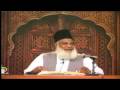 Muntakhab Nisaab (Dars # 29 Part v)