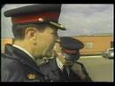 AUPE Local 6 1990 Strike at Yellowhead Youth Centre