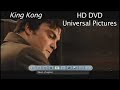 Xbox 360 HD DVD Review (Game Gear W-1) Xbox 360 HD DVD Review (Game Gear W-1)