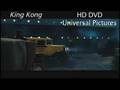 Xbox 360 HD DVD Review (Game Gear W-1)