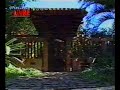 Trem da Alegria - Xa xe xi xo Xuxa