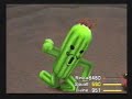 FF8 08 With Rinoa in Ragnark, Boss Cactur, Ultima Wpn FF8 08 With Rinoa in Ragnark, Boss Cactur, Ultima Wpn
