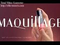 Shiseido Maquillage CM - Yuri Ebihara