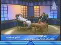 دليل حقائق الرافضة http://dhr12.com/حــوار هــادئ مع دعــاة التـقريــب مع الشــيـعة http://www.saaid.net/Minute/25.htmموقع الشيخ أبي إسحاق الحويني http://al-heweny.com/html/ موقع الشيخ محمد حسان http://www.mohamedhassan.org/موقع الشيخ محمد حسين يعقوب http://www.yaqob.com/site/docs/index.phpجديد القنوات الفضائية http://www.islamgarden.com/الرد على الجريمة الدنماركية والرسوم الكاريكاتيرية المسيئة للرسول صلى الله عليه وسلم مشايخ مصر السنة أبو إسحاق الحويني و محمد إسماعيل المقدم و ياسر برهامي و محمد حسان و مصطفى العدوي و محمد سعيد رسلان و سعيد عبدالعظيم و زغلول النجار و مصطفى دياب و صفوت حجازي و محمود المصري و عمر عبدالكافي و جمال المراكبي و سعيد السواح و عمر عبدالعزيز و محمد حسن عبدالغفار و أحمد حطيبة و وجدي غنيم و محمد حسين يعقوب و منقذ بن محمود السقار و عبدالبديع أبو هاشم علماء السنة من المملكة العربية السعودية محمد بن صالح العثيمين و عبدالعزيز بن باز رحمهم الله و عبدالله الجبرين و محمد بن صالح المنجد و خالد الراشد و محمد بن عبدالرحمن العريفي و صالح بن فوزان الفوزان و بدر المشاري و أبو بكر جابر الجزائري و عائض القرني و محمد بن موسى الشريف ومن مشاهير علماء العالم الإسلامي عثمان الخميس و طارق السويدان و محمد الحسن الددو الشنقيطي و نبيل العوضي و محمد ناصر الدين الألباني رحمه الله و عبد الرحمن بن عبد الخالق اليوسف ومحمد بن إسماعيل الصنعاني وعبد المجيد الزنداني ومن مشاهير القراء مشاري بن راشد العفاسي و عبدالباسط عبدالصمد و فارس عباد و محمد صديق المنشاوي و أحمد علي العجمي و محمد الطبلاوي و شيخ أبوبكر الشاطري و توفيق الصائغ و أحمد الترجمان و علي جابر و عبدالرحمن السديس و محمد جبريل و محمد رفعت و محمود خليل الحصري و سعود بن إبراهيم الشريم و الطوخي و علي بن عبدالرحمن الحذيفي و عبدالله بصفر و سعد الغامدي و ماهر المعيقلي و الشيخ الزياتومن المشايخ المتخصصين في الرقية الشرعية منير عرب و الدكتور محمد الهاشمي و الشيخ العمريالحديث الحوينى يعقوب حسان محمد رسول الله عمرو شيعة صوفية صلاة بدعة على رافضة اسلام مسيح جهاد قرآن قس فتوى كنيسة ISLAMلقاء السحاب الشيخ يعقوب محاورا الشيخ الحوينى عن الشيخ الألبانىشيعة على السنة رافضة اثنى عشر سيستاني البلوشى تيمية لطمية ايران حسان الصدر الباقر السرداب الخميس الروافض المجوس دمشقية اسلام محمد رسول الله الحوينى قرآن قس كنيسة مصر ترنيمة قداس العدرا ام النور اقباط يعقوب حسان شيعة صوفية على رافضة مسيح حبمسيح يسوع ترنيمة قداس مكارى شنودة اضطهاد مسلمين اقباط زكريا بال توك قس كاهن دير ابوفانا وعظة تنصير شيخ ابو اسلام وسام محمد رسول الاله الحوينى قرآن قس كنيسة مصر ترنيمة سلفية العدرا ام النور اقباط يعقوب حسان شيعة صوفية على رافضة مسيح حب