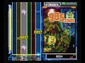 WISH - Drummania V3