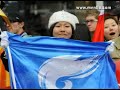 China pop