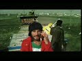 elbicho - Contigo elbicho - Contigo