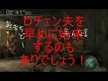 ?Wii????????4?????????????part3