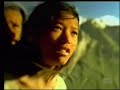 Vande Mataram Matarm - Lata Mangeshkar