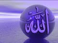 A Na`at (Persian: نعت ) is a poetry that specifically praises the Islamic prophet Muhammad(PBUH). It is the Islamic equivalent of hymn or bhajan. Many of the famous scholars in the earlier days of Islam wrote Naat. People who recite Naat are known as Naat-Khuwan or Sana-Khuwan.By Allama Iqbal: In the Muslim's heart there is the Home for Muhammad (Sallallahu alaihi wasallam) All our glory is from the name of Muhammad (Sallallahu alaihi wasallam)
