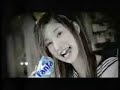 fanta tangmoe