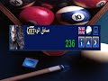 قروب اي ار تي-1-(المقطع الآول)---(1)GROUP ART-SKILLS