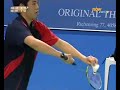 2008 Swiss Open - MDF - Jung / Lee vs Kido / Setiawan - 4/5 2008 Swiss Open - MDF - Jung / Lee vs Kido / Setiawan - 4/5