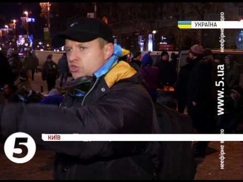 Смотреть видео