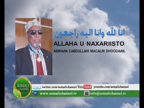 See video