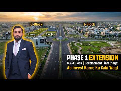 Lake City Meadows G & J Block Street Tour | Commercial and Residential Plot Investment Guide 2026