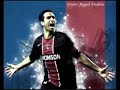 psg-saint etienne (1-1)
dernier match au parc de pedro miguel pauleta
hommage