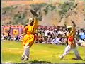 Sword Dance