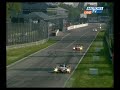 Stéphane Ortelli  LeMans Serie Monza crash