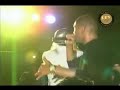 Baby Lores Ft El Chacal- La Rezistencia Baby Lores Ft El Chacal- La Rezistencia