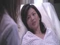 McDreamy Goes Hmong