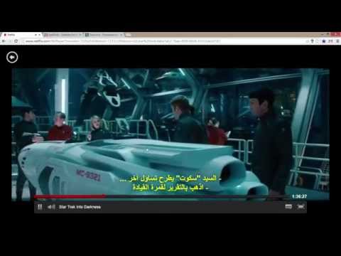 how to sync subtitles in mx player