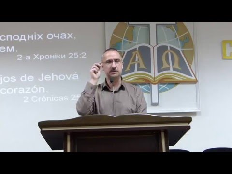 Цыганков А.-Если ты в день бедствия оказался слабым 2ч