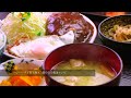 懐かしいナポリタンからチキンソテー、海老フライなど50種類ほどの洋食が、手軽な価格でいただける南二番町の人気定食屋さん。定食の盛りの良さや510円と良心的な日替わりランチを求めて、学生から社会人まで幅広い年齢層のお客さんが毎日のように足を運ぶ。