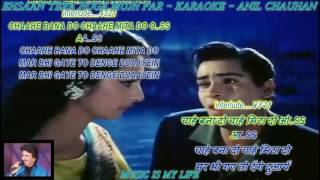 ehsan tera hoga mujh par mp3  songs pk