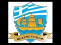 Manchester City is only ONE