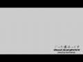 God Animation Remix (2007 Summer Megamix)