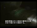 JR東北新幹線仙台車両基地