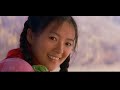 The Road Home - 我的父亲母亲 (5/11)