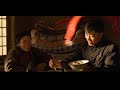 The Road Home - 我的父亲母亲 (5/11)