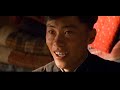 The Road Home - 我的父亲母亲 (5/11)