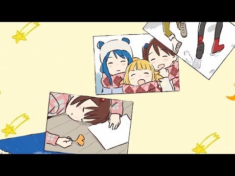 Эндинги