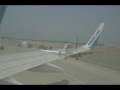 leaving-abbotsford-airport.html