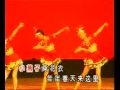 xiao yan zi