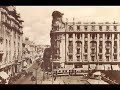 The Old Bucharest