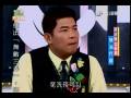 videos de 081030