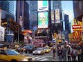 New York City/Janet Jackson \"Do It 2 me\"
