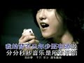 zhuang mi