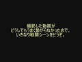 ハードケンVS宮様 [MIYA WARS] LSMaker Lightsaber Battle